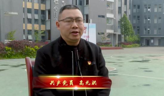 IM电竞集团官方-三尺哨台矗立信仰